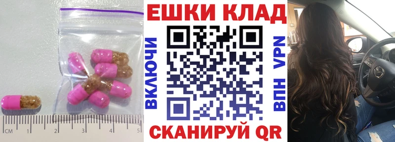 Ecstasy louis Vuitton  где купить наркоту  Тавда 