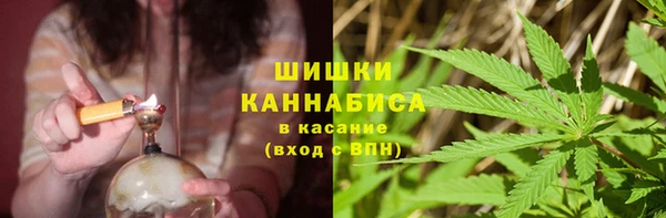 МДМА Арсеньев