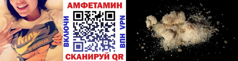 гидра ссылка  Тавда  Первитин витя 