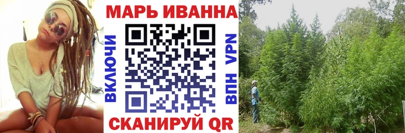 Конопля AK-47  Тавда 